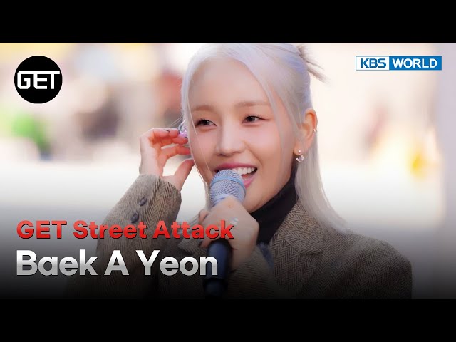 (ENG SUB)The Word Empathy Itself, 'Baek A-yeon', Busking Her Beautiful Color [Get]|KBS WORLD TV