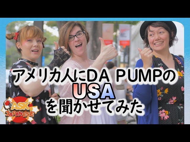 AMERICANS REACT TO JAPAN'S "USA" SONG by DaPump