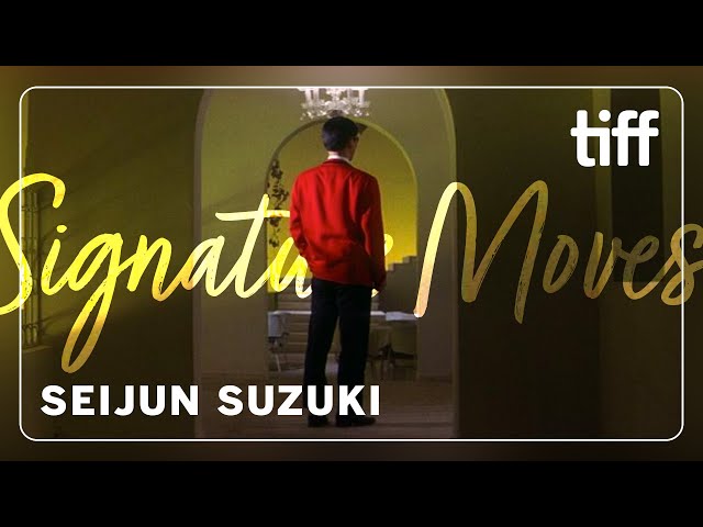 The Signature Moves of Seijun Suzuki | POP JAPAN | TIFF 2023