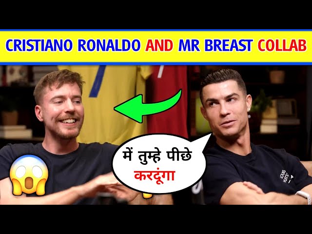 😱Cristiano Ronaldo and Mr Breast । Mr Breast and Cristiano Ronaldo video । Cristiano Ronaldo channel