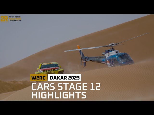 Cars Top moments - Stage 12 - #Dakar2023 - #W2RC