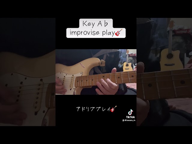 指弾きを極めタイ🐠🐡🎸#guitar#ギター#improvise#アドリブ#生音#インプロヴァイズ