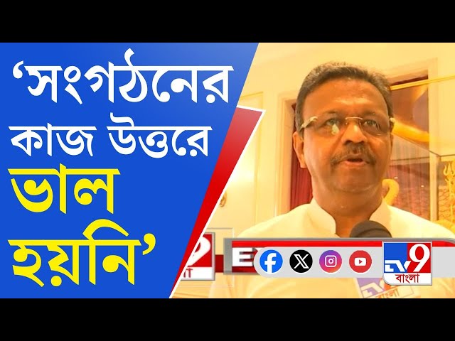 Firhad Hakim on North Bengal Trinamool: উত্তরবঙ্গে তৃণমূলের ফল নিয়ে মুখ খুললেন ফিরহাদ হাকিম