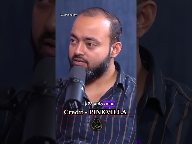 TRADER MADE Rs 20.CRORE FROM Rs.3 CRORE IN ONE DAY 🤯 | ft.@AbhishekKar #money #business #shorts