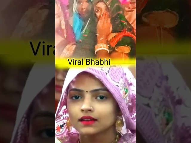 Viral Bhabhi | Best Wedding Viral Video #viral #youtube #shortsfeed #trending #youtubeshorts #shorts