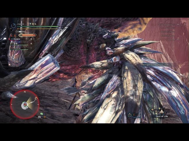 Monster Hunter World: Iceborne