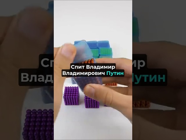 Анекдот про Сон #шутки #анекдот #анекдоты #смех #мем #прикол