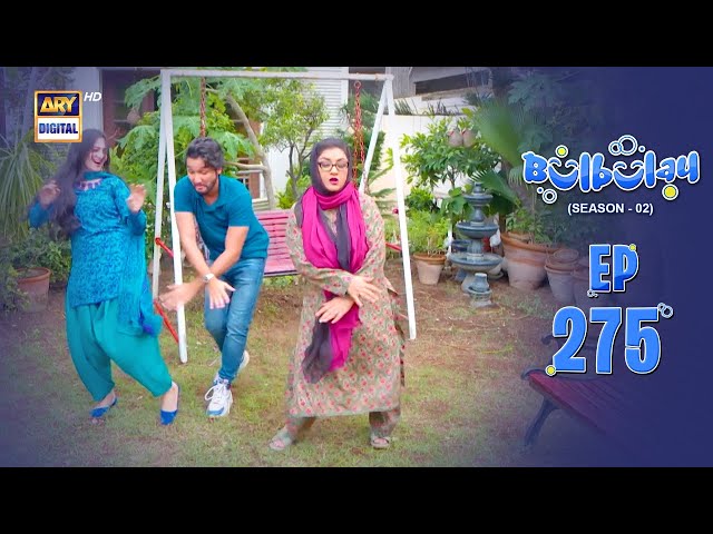 Bulbulay Season 2 Episode 275 | 2 Nov 2024 | Comedy | ARY Digital