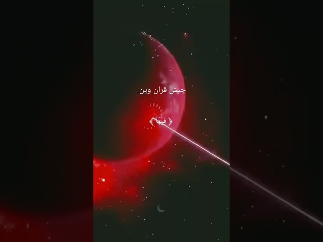 ٥ تشرين الثاني ٢٠٢٤