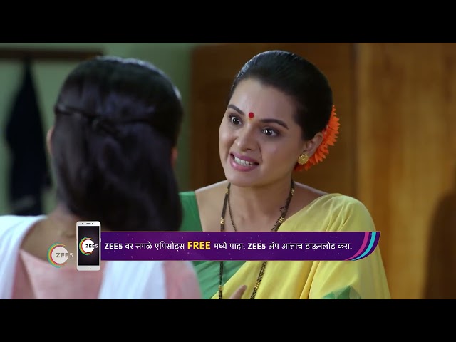 Sara Kahi Tichyasathi | Ep 98 | Dec 11, 2023 | Best Scene 1 | Khushboo Tawde | Zee Marathi