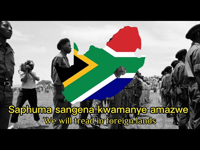 Sobashiya Abazal - South African Anti - Apartheid song