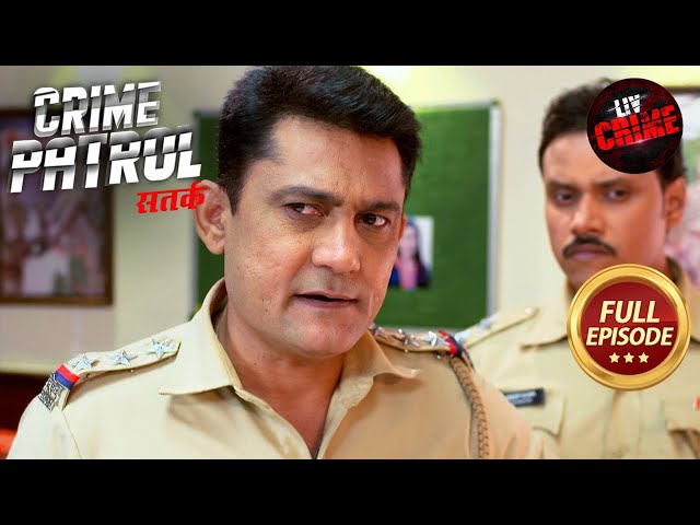 Property Ka Jhagde Mein Uljhi Innocent Life | Crime Patrol Satark S2 | Police Station Stories