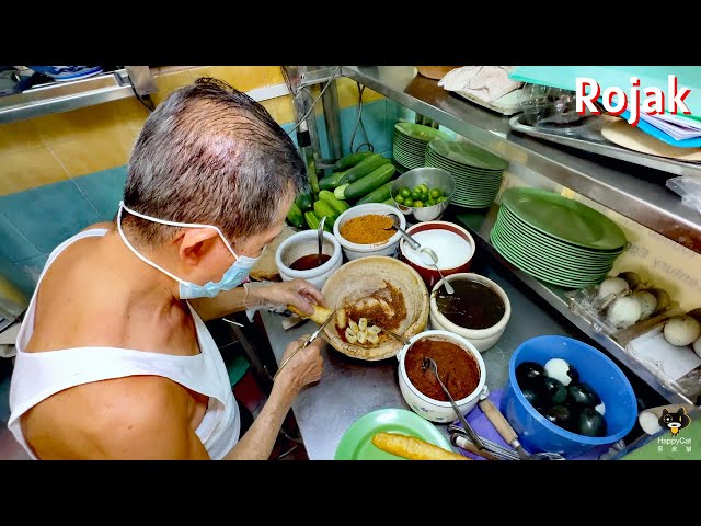 50 years Perfecting one dish : Lau Hong Ser Rojak @ Dunman | SINGAPORE HAWKER FOOD