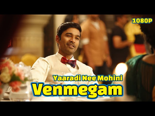 Yaaradi Nee Mohini - Venmegam Video | Dhanush | Yuvanshankar Raja- 2015 Songs Tamil 😍😍