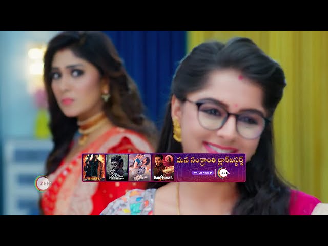 Seethe Ramudi Katnam | Ep - 109 | Feb 6, 2024 | Best Scene 2 | Zee Telugu