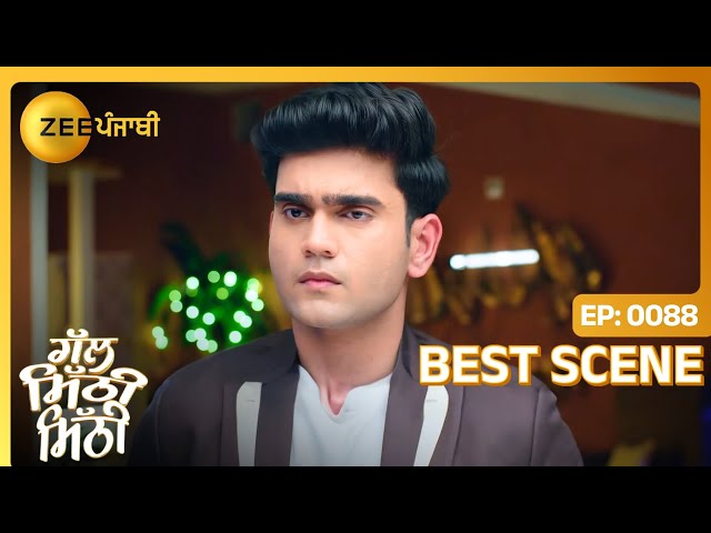 Ranveer दे boss ने कि gift भेजेया? | Gal Mithi Mithi | Best Scene - Ep. 88 | Zee Punjabi