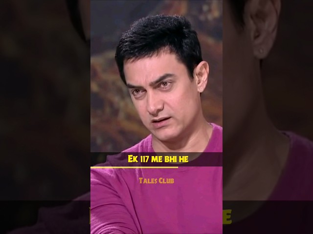 How Doctors Fools You 🤔 - Aamir Khan #amirkhan #inspiration #shorts