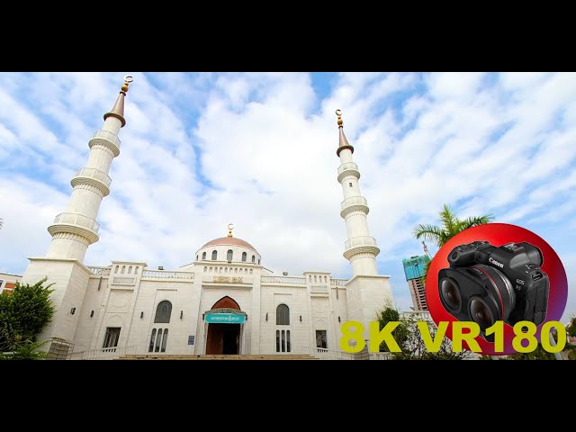 Al-Serkal Mosque is the main mosque in Phnom Penh Cambodia 8K 4K VR180 3D (Travel Videos ASMR Music)