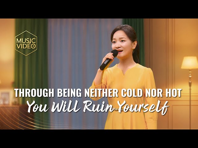 English Christian Song | "Through Being Neither Cold nor Hot You Will Ruin Yourself"