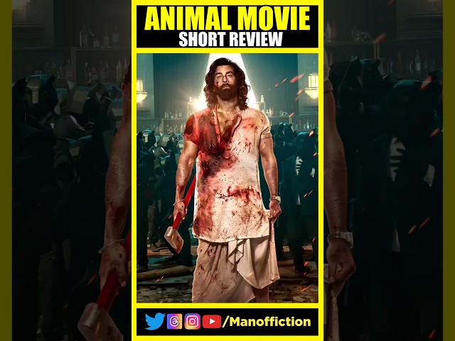 Animal Movie Review | Ranbir Kapoor, Rashmika Mandanna, Anil Kapoor| Sandeep Reddy Vang