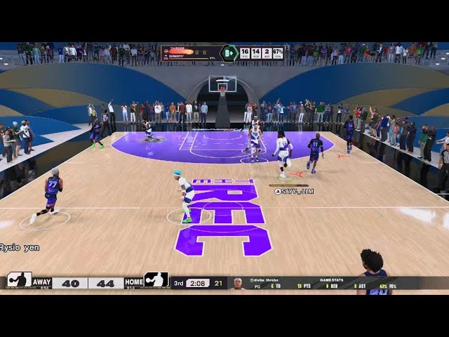 NBA 2K25 REC GAMEPLAY CLIP PUMP FAKE 🤣