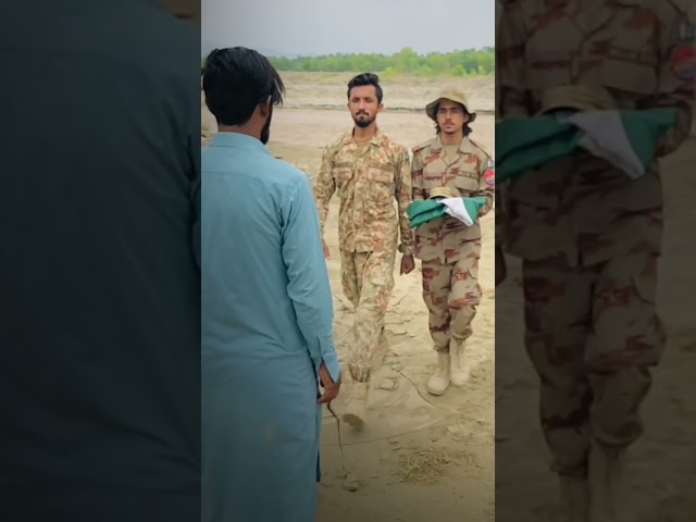 Teri Mitti Mea Mil @ISPR  #pakarmy #Pakistanzindabad #youtubeshorts #army #military