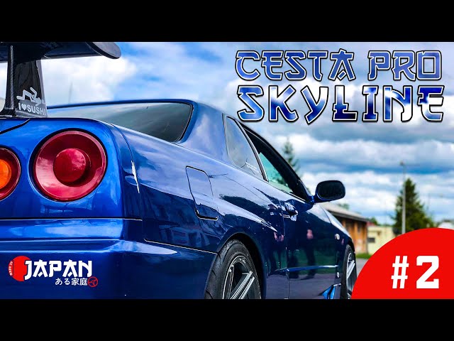 The story behind the new Skyline | Made in Japan #2