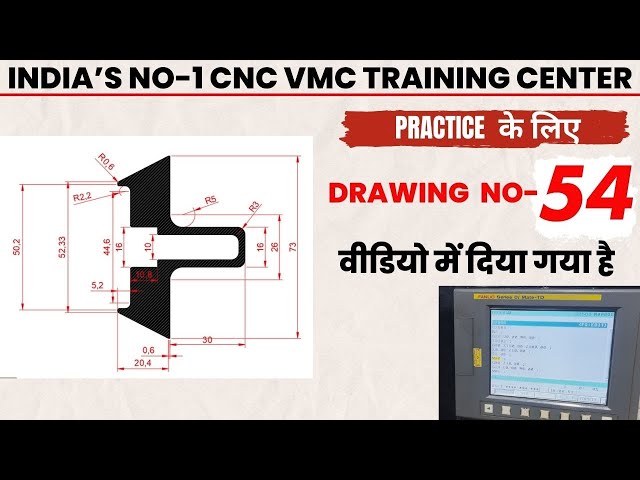 Cnc drawing for job making on cnc vmc machine