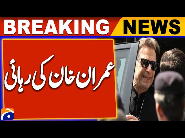 Islamabad High Court Order to Release Imran Khan from Jail | Geo News