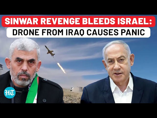 Israel Faces Sinwar Revenge Blitz: After Hezbollah & Hamas, Iraqi Group Fires Drone