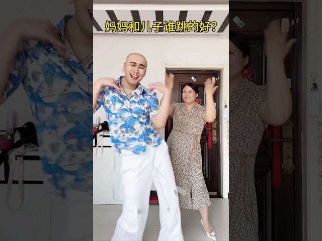 Teach mom how to dance 🤭 #yutinhyulai #dance #funnydance #shorts