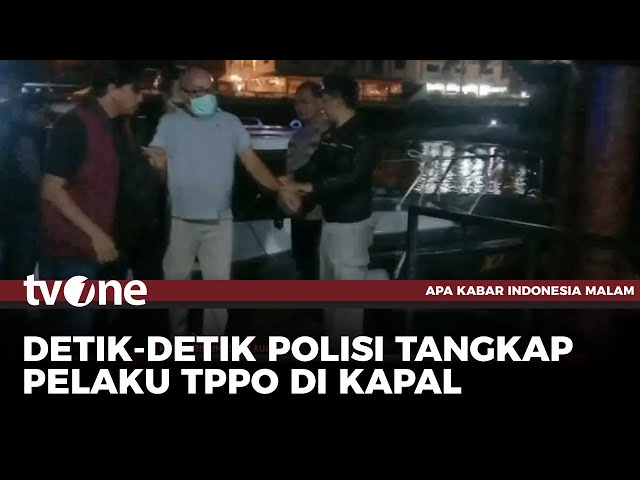 Polisi Tangkap Pelaku Tindak Pidana Perdagagan Orang di Kepulauan Riau | AKIM tvOne