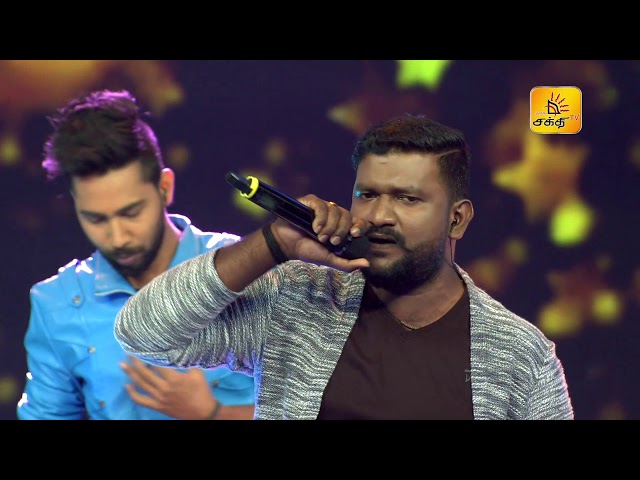 Shakthi Superstar Junior - Episode 10