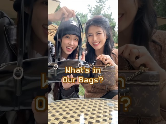 영어로 말하는 What's in My Bag? ( feat. @CocoRiley ) #왓츠인마이백 #영어 #영어공부 #영어회화 #영어표현