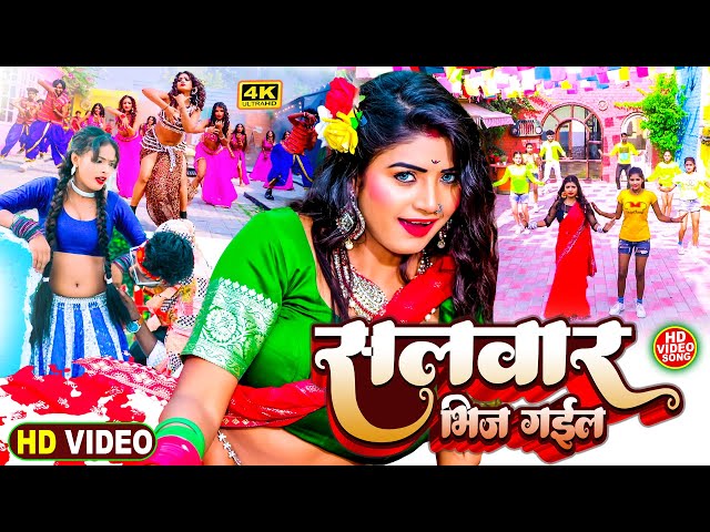 #Video - जाड़ा बड़ा कड़ा लागेला - Bhojpuri Song #Dj_Remix Songs | Bhojpuri New Dj Song Jukebox 2025