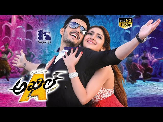 Akhil - The Power of Jua Full Movie || Akkineni Akhil, Sayesha Saigal