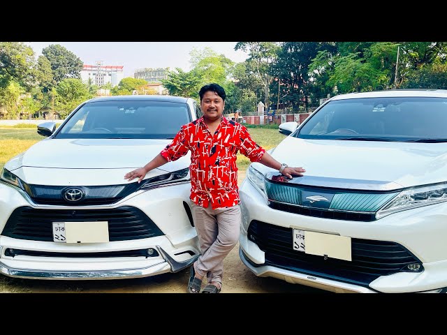 Toyota Harrier Advance premium (octane) Model 2020 VS 2018 Rag 2023/22 +8801711192958-01790037888