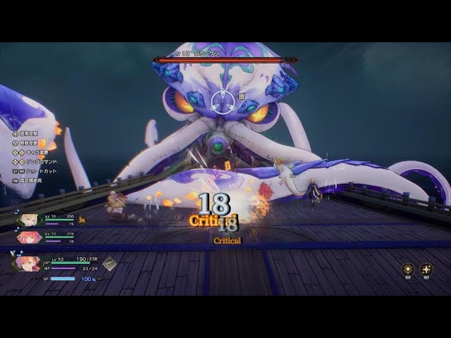 聖剣伝説 VISIONS of MANA DEMO_#2