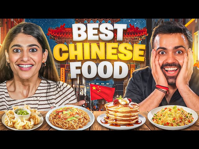 Trying Chinese Cuisine For The First Time | Ft. Subscribers | The Urban Guide