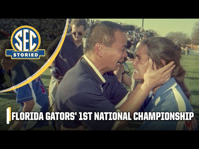 When Florida women's soccer won their VERY FIRST NCAA National Championship 🏆 | SEC Storied