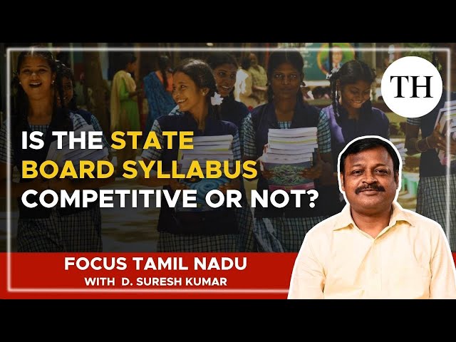 Is the State Board syllabus competitive or not? | Focus Tamil Nadu