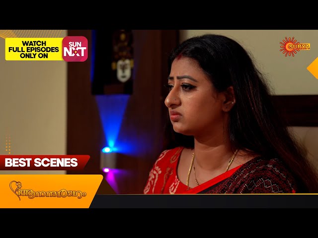 Anandha Ragam - Best Scenes | 20 Nov 2024 | Surya TV Serial