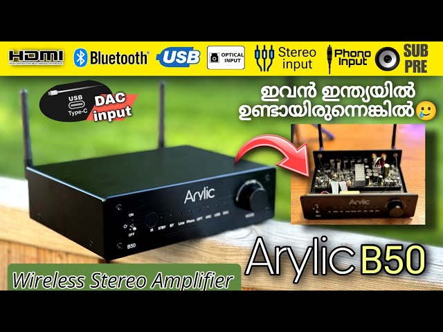 Arylic B50 Bluetooth Stereo Amplifier With Audio Transmitter Review | The Complete Digital Amplifier