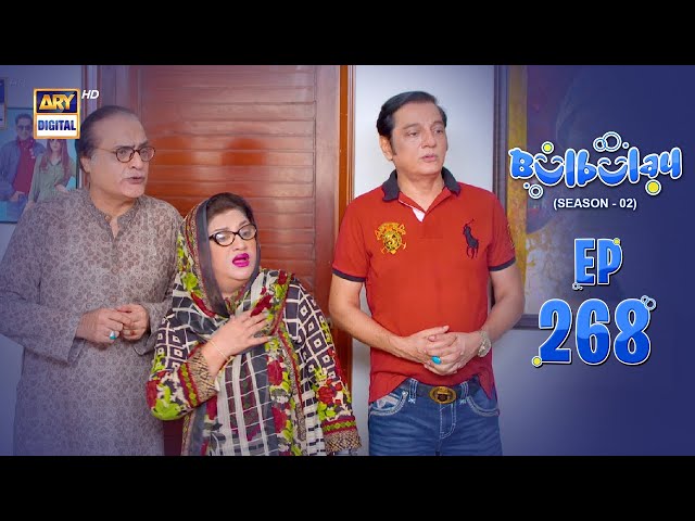 Bulbulay Season 2 Episode 268 | 14 Sep 2024 | Comedy | ARY Digital