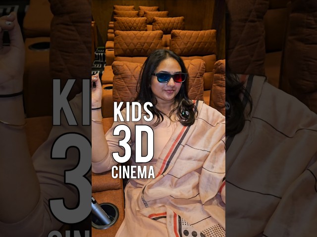 Kids 3D Cinema