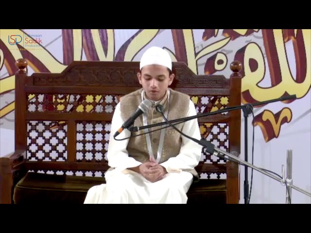 HD | Heart Rendering Recitation | Hafiz Muhammed Zakariya (Bangladesh) |