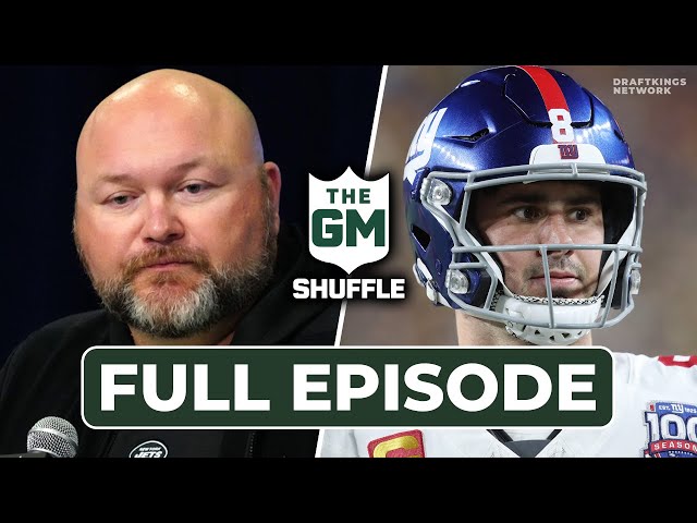 NFL WEEK 12 PREVIEW: JETS FIRE GM + GIANTS BENCH DANIEL JONES + PACKERS VS 49ERS 🔥 | GM Shuffle