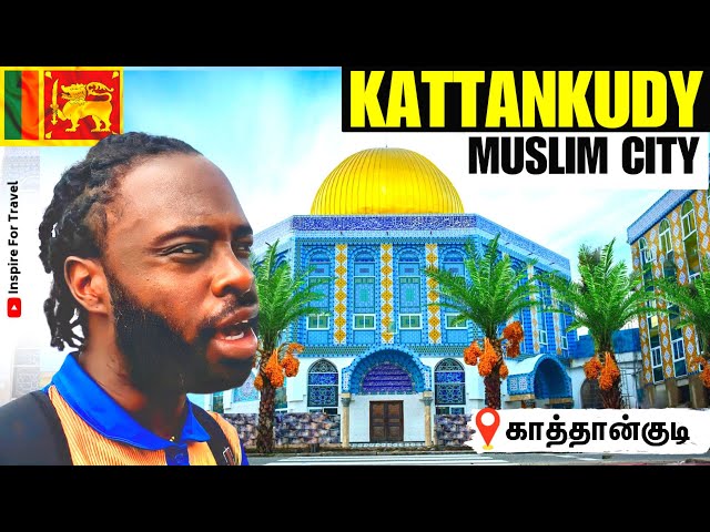 Can A Tourist Visit This Sri Lankan Muslim City? I Find Out In Kattankudy 🇱🇰