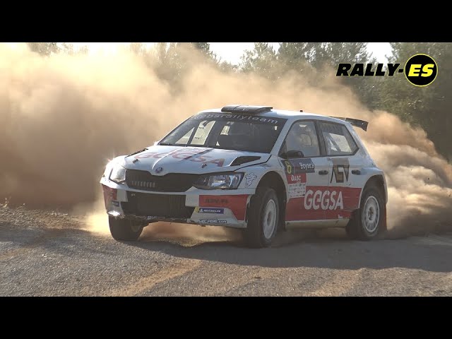 Rallye Ciudad de Granada 2023 | #CERT | @rally-es