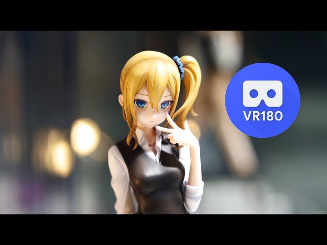 【3D VR180】AMAKUNI かぐや様は告らせたい？～天才たちの恋愛頭脳戦～ 早坂愛 フィギュアサンプル展示立体視